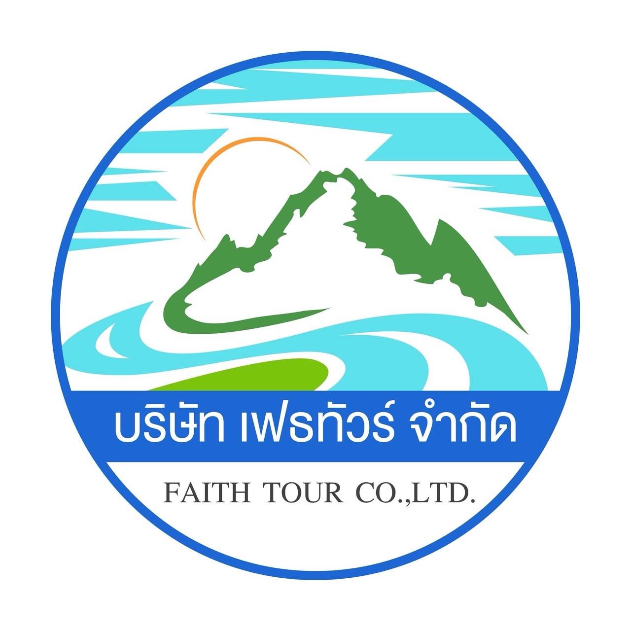 logo