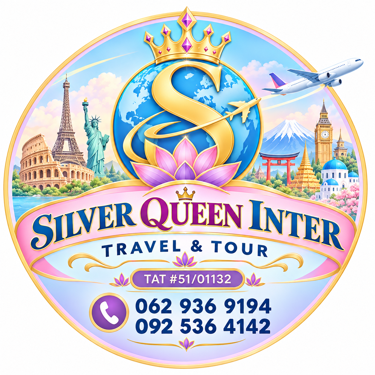 logo