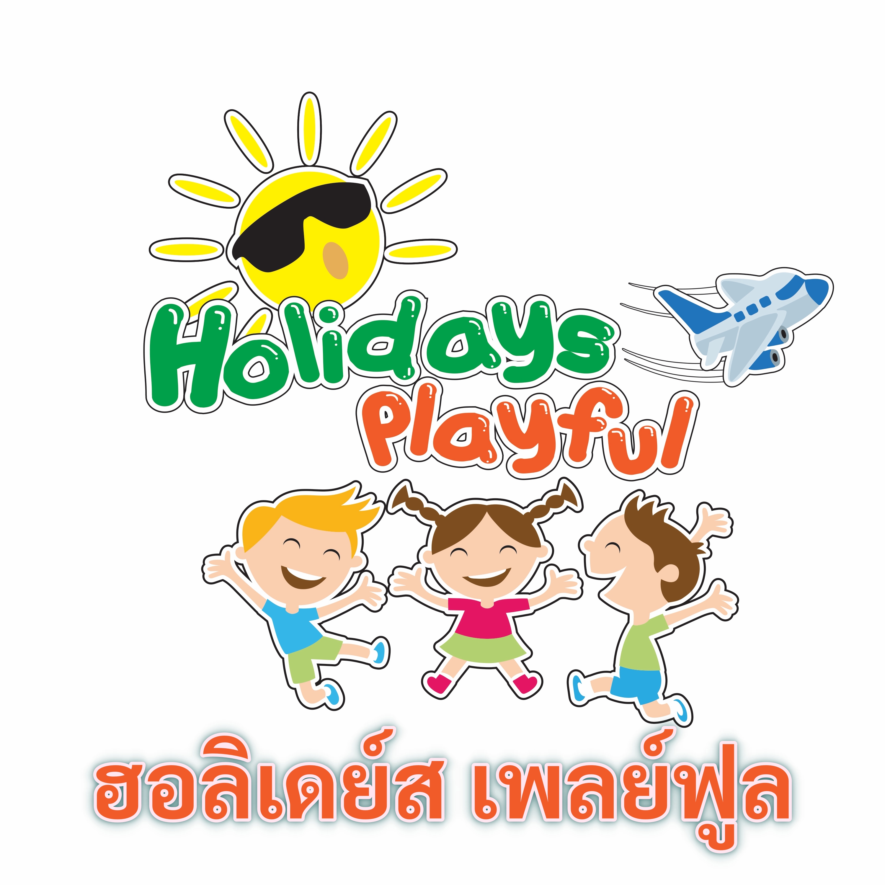 logo